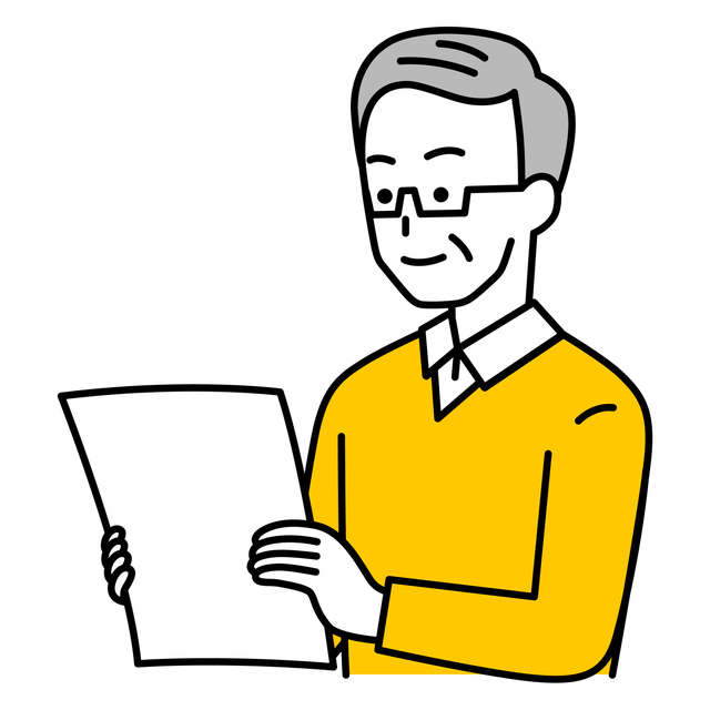 書類（名目の分離・型化）