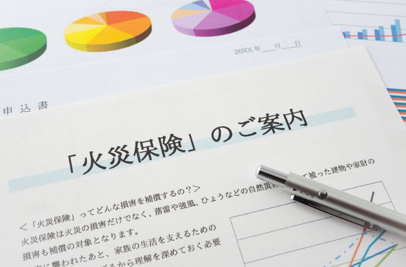 火災保険の更新料