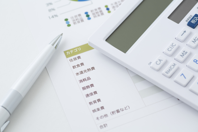費用の内訳と“住宅扶助”の考え方（実務のコツ）