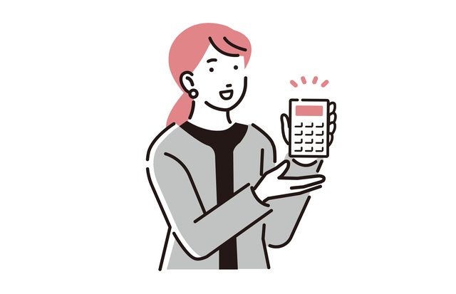 数字（上限内の月次設計）