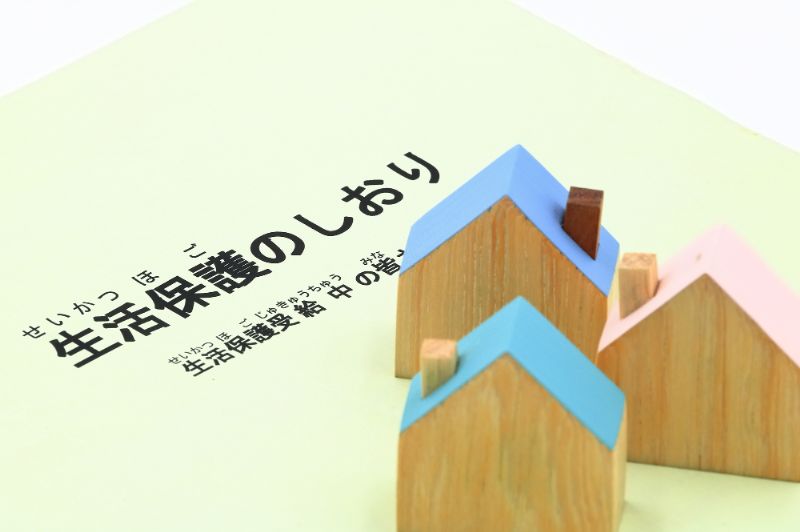 住宅扶助の特別基準