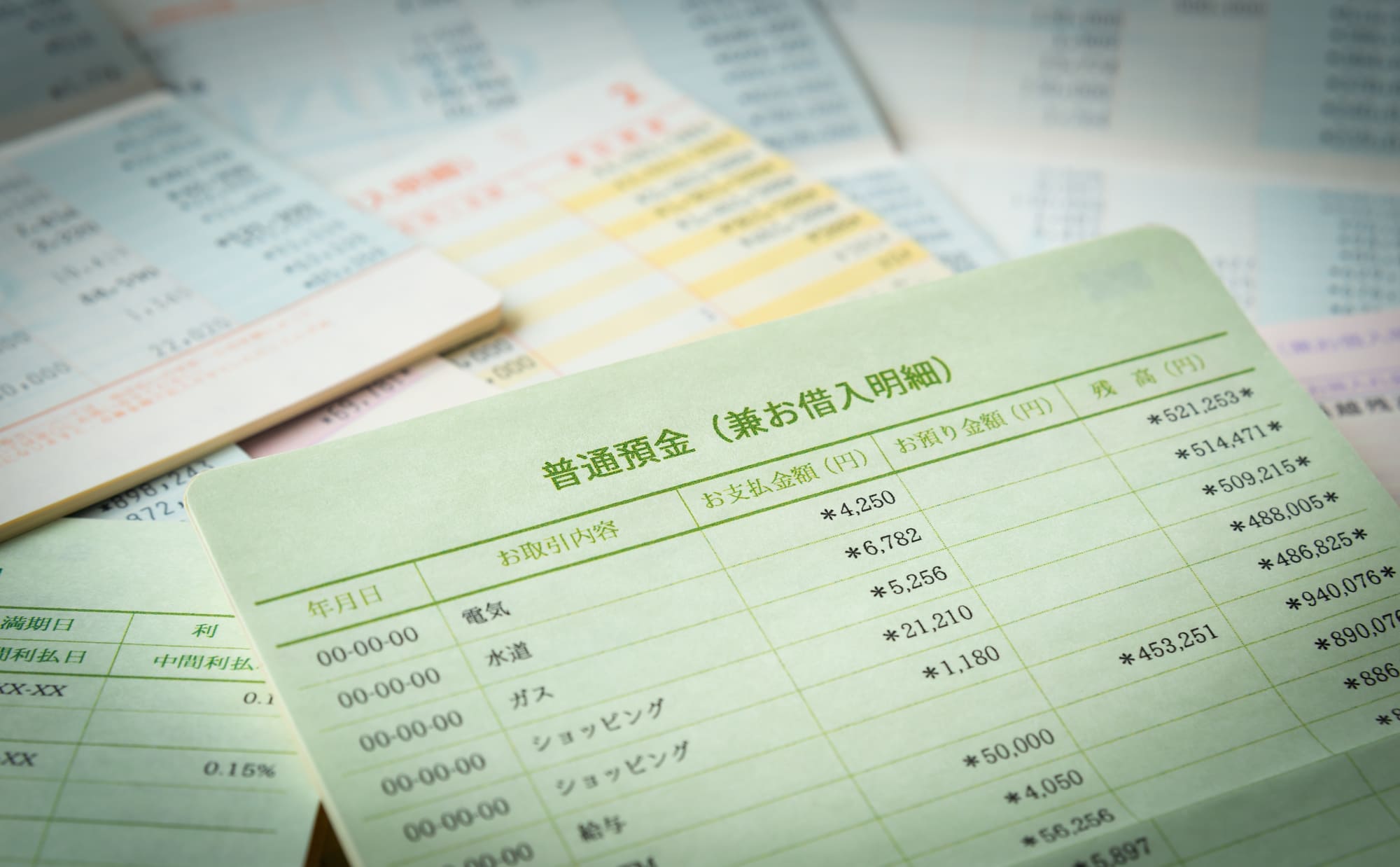 生活保護受給者の調査はどこまで調べられるのか？調査方法を解説 | 大阪の生活保護住宅賃貸専門サイト | セカホゴ!